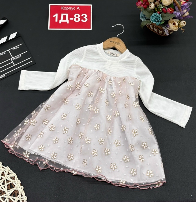 Платье 23127192