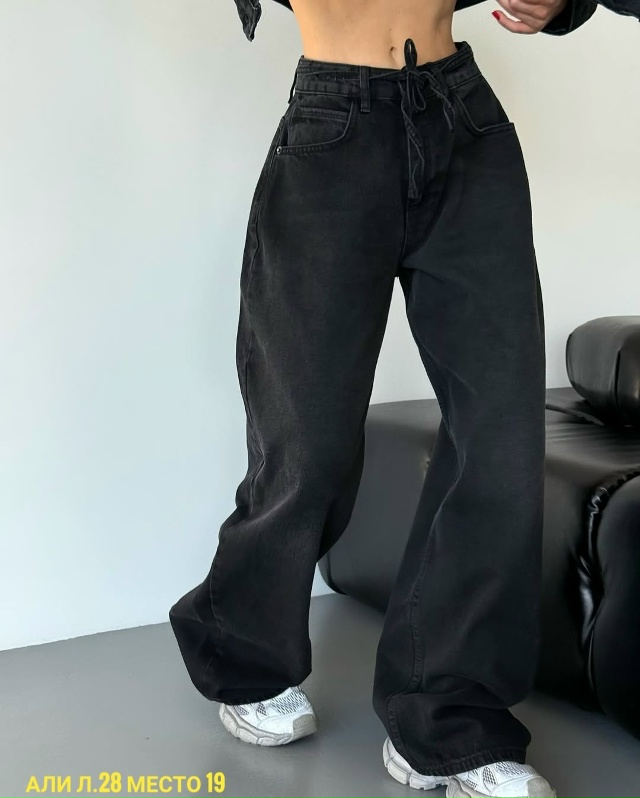 Джинсы 23126623