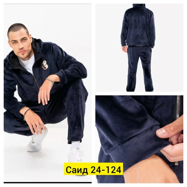 Костюм 23126521