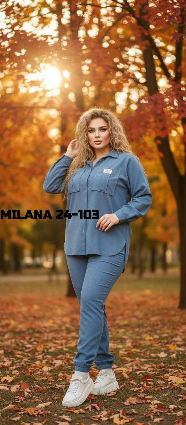 Костюм 23126543