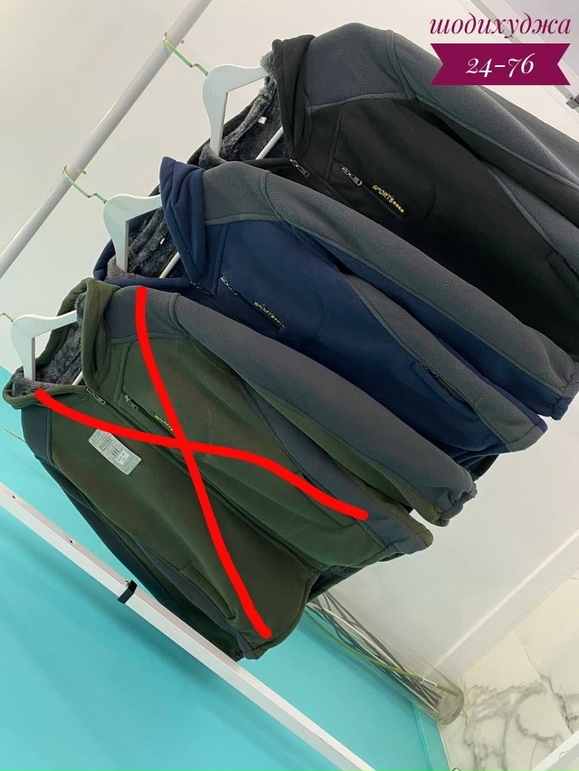 Толстовка 23126494