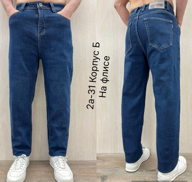 Джинсы 23126643
