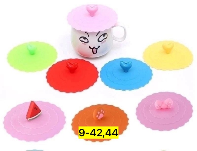 Артикул 23126533