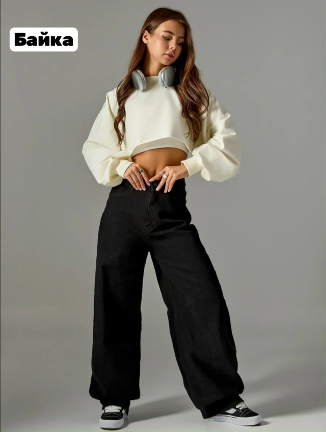 Джинсы 23126735