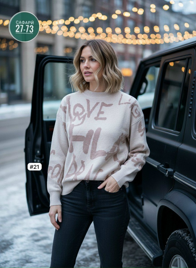 Свитер 23127316