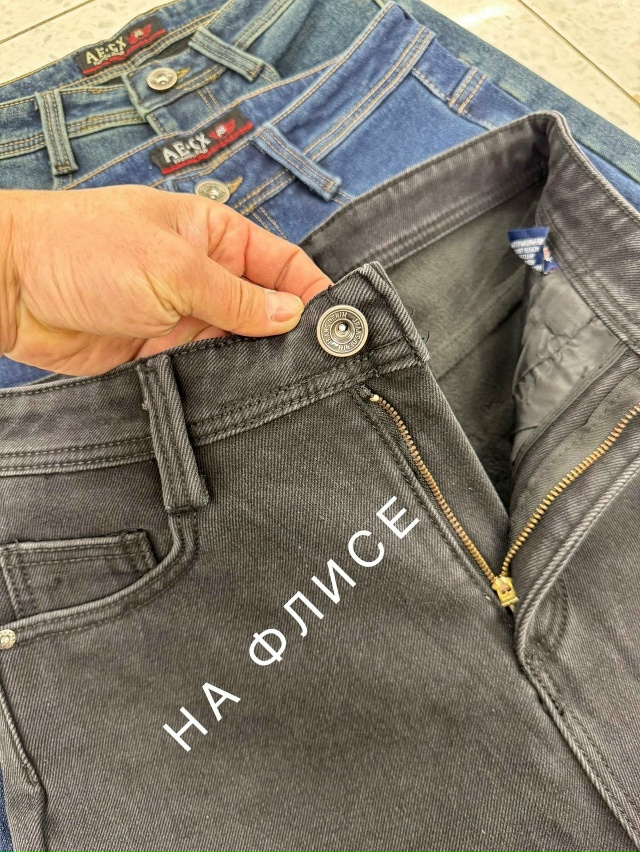 Джинсы 23126643