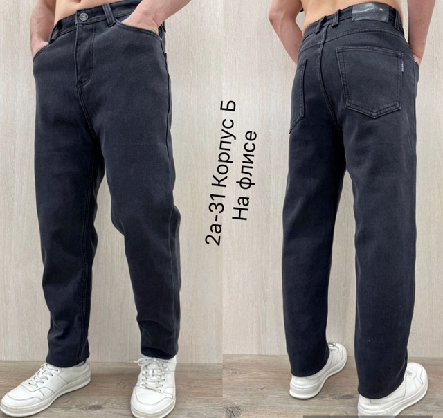 Джинсы 23126643