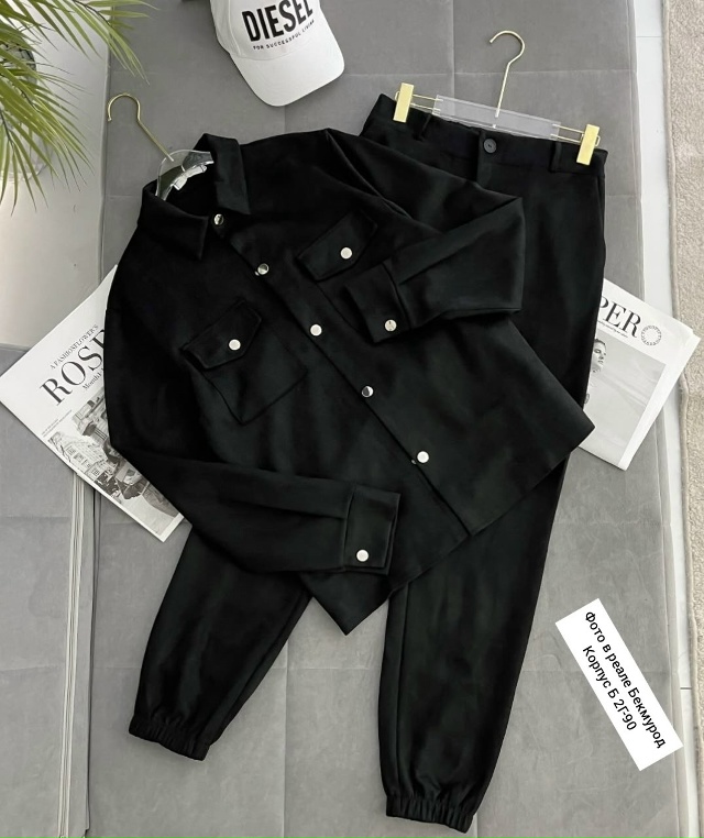 Костюм 23127692