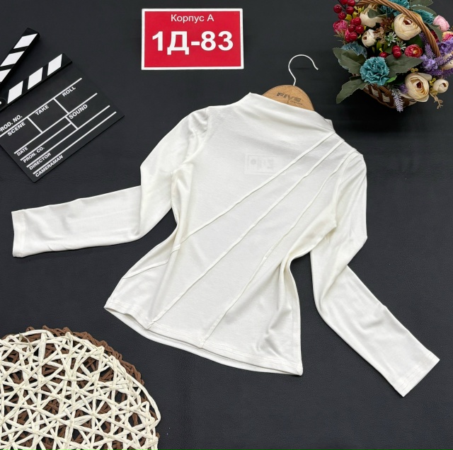 Артикул 23128342