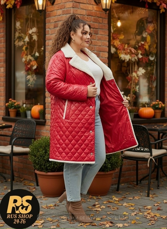 Артикул 23127796