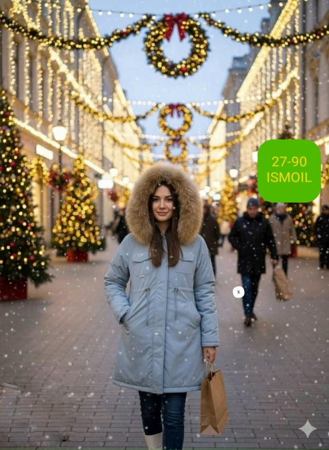 Куртка 23128189