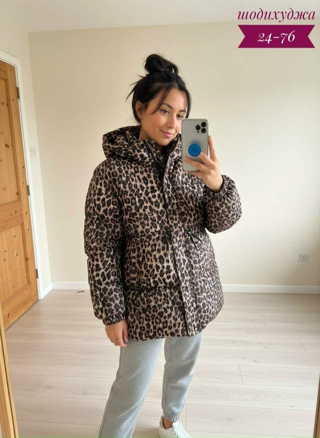 Куртка 23127614