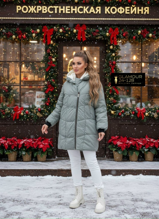 Куртка 23127867