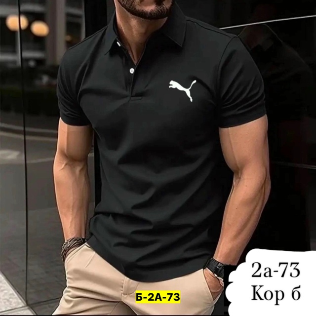 Футболка 23127601