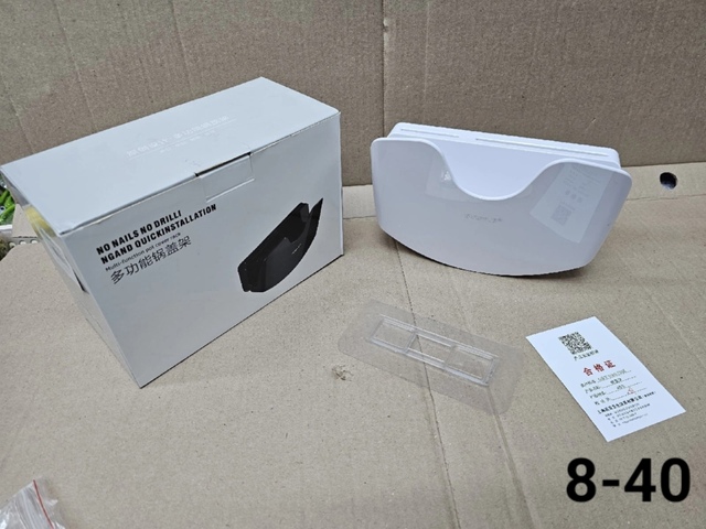 Держатель 23128633