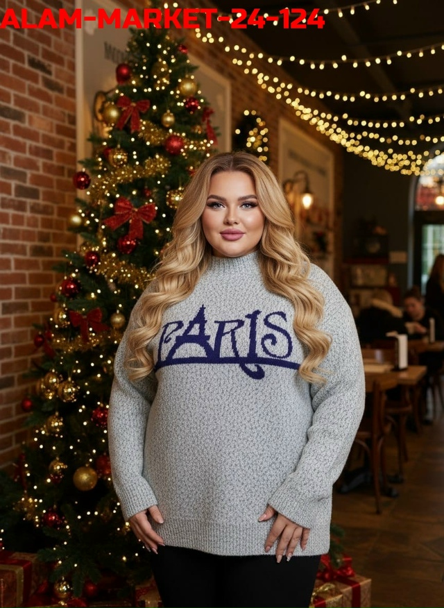 Свитер 23128374