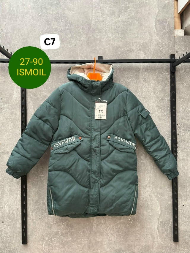 Куртка 23127570