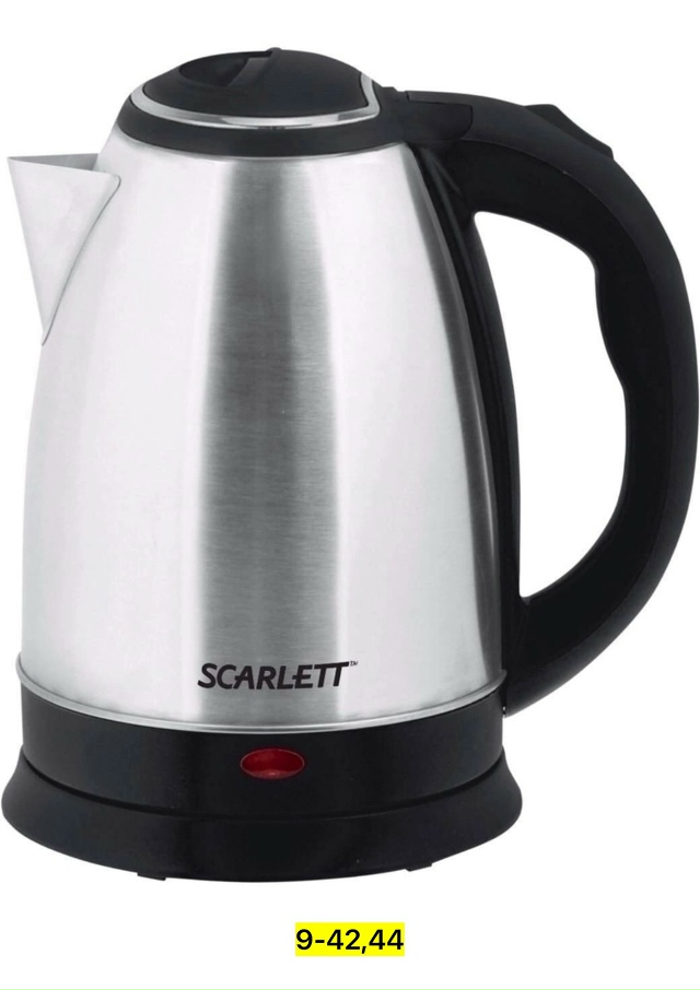 Чайник 23127773