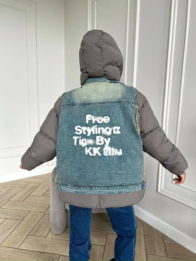 Куртка 23128083