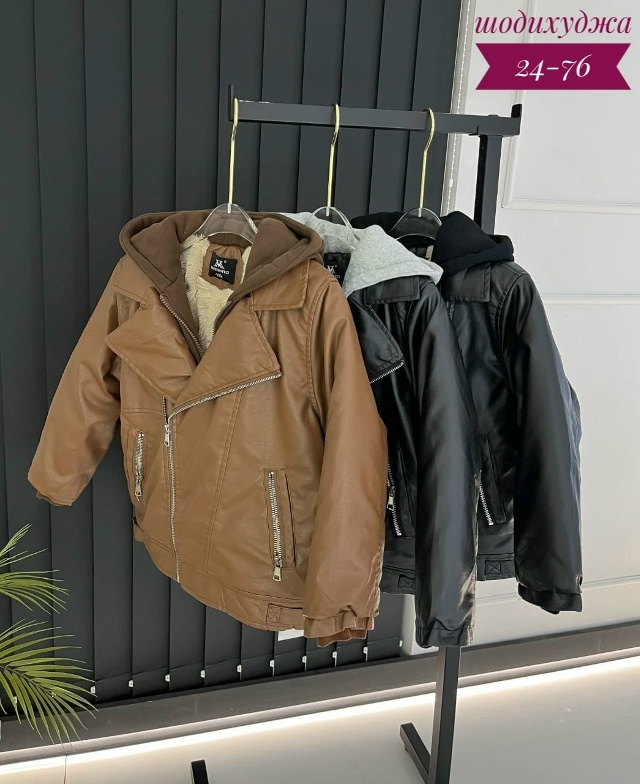 Артикул 23127918