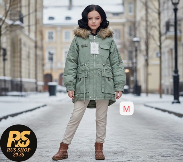 Верхняя одежда 23128364