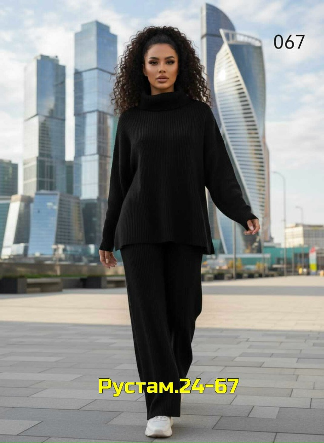 Костюм 23128446