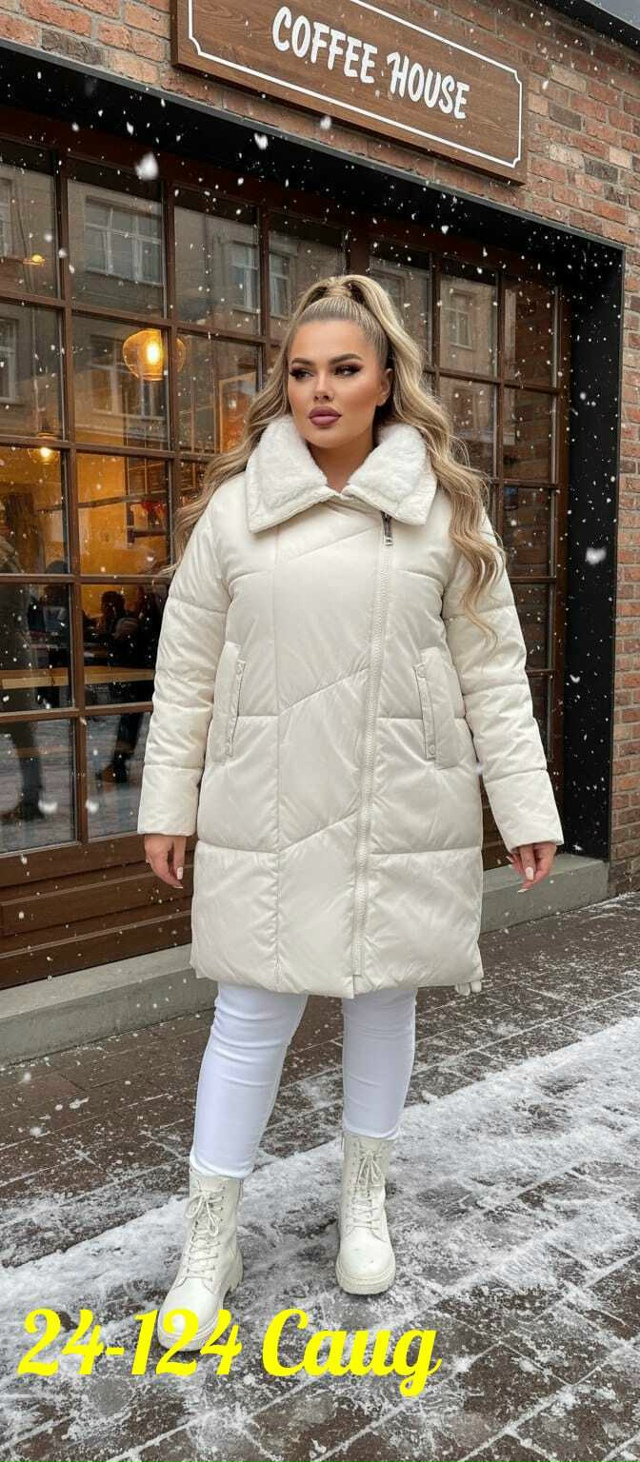 Куртка 23128312