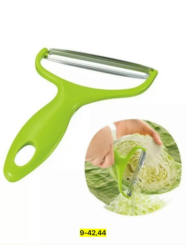 Овощерезка 23128598