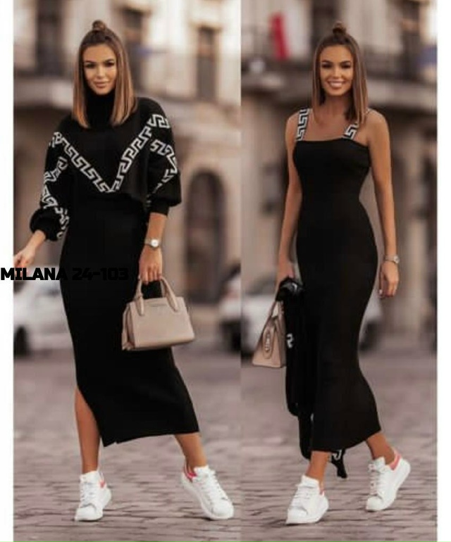 Костюм 23128538