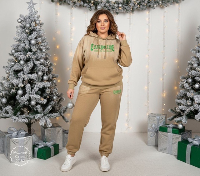 Костюм 23127905