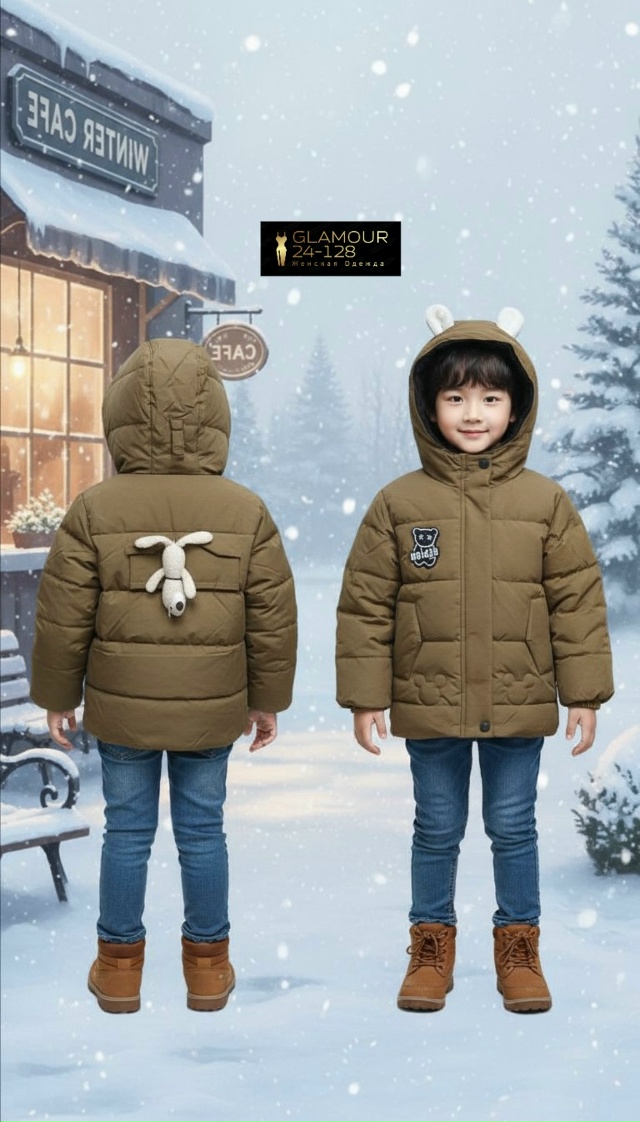 Куртка 23128112