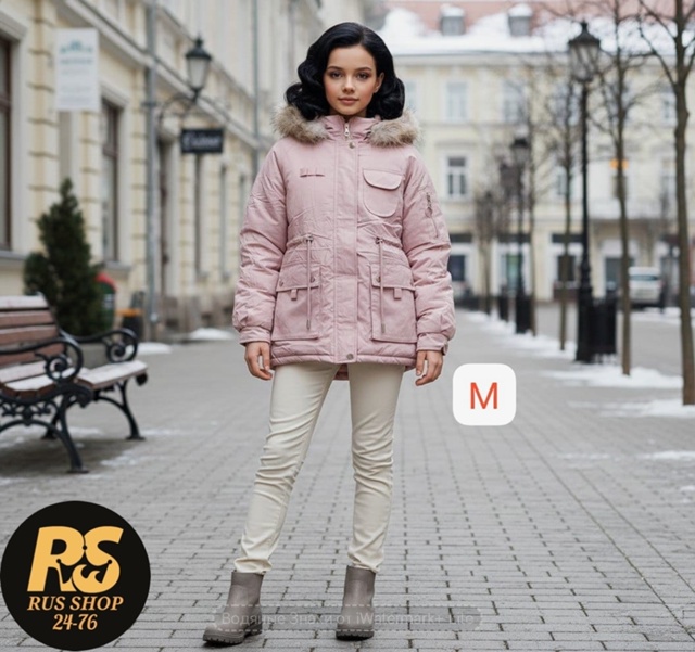 Верхняя одежда 23128364