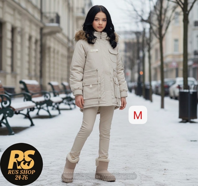 Верхняя одежда 23128364