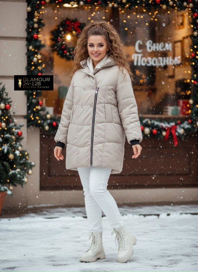 Куртка 23127867