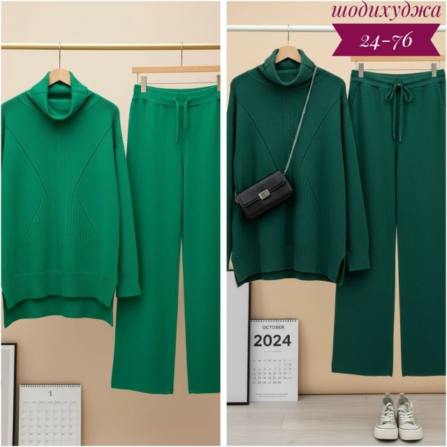 Костюм 23127853