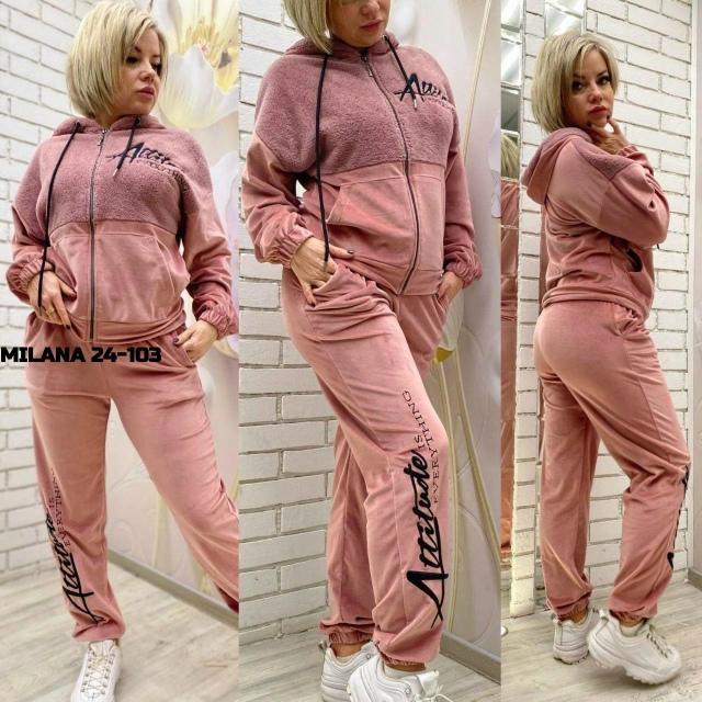 Спортивный костюм 23128436