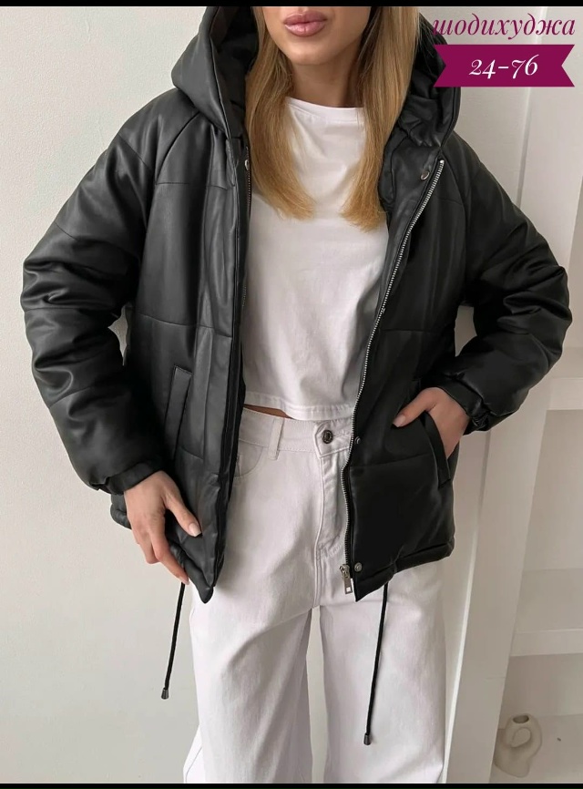 Куртка 23127850