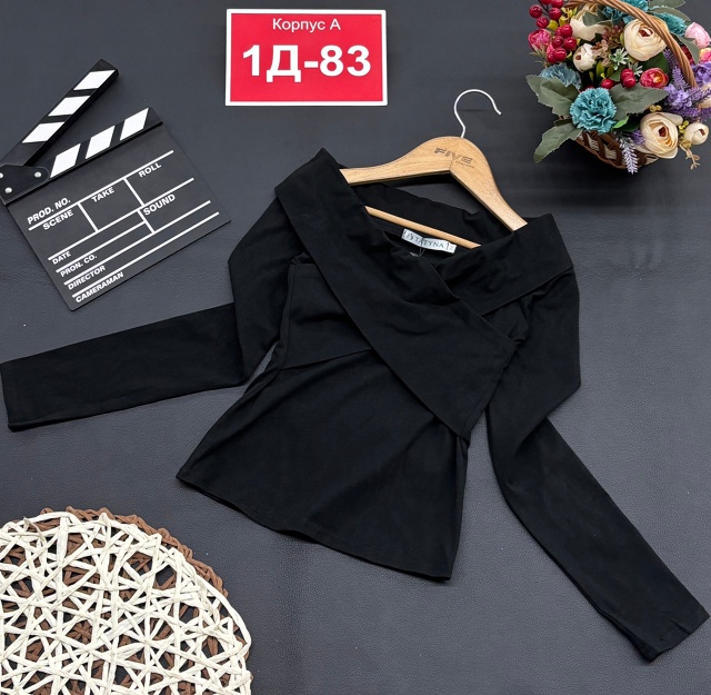 Артикул 23128341