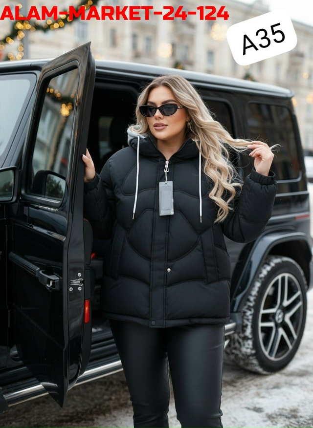 Куртка 23128371