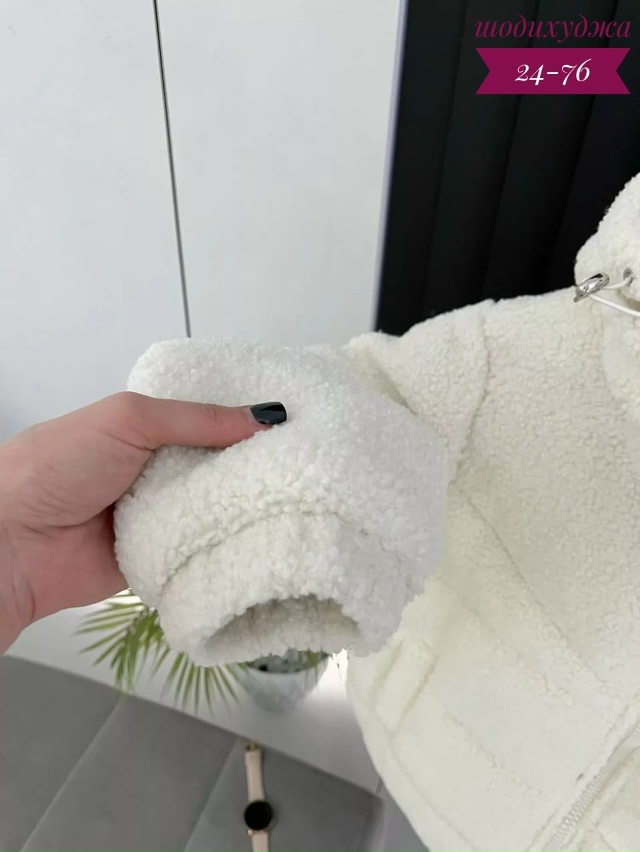 Куртка 23128153