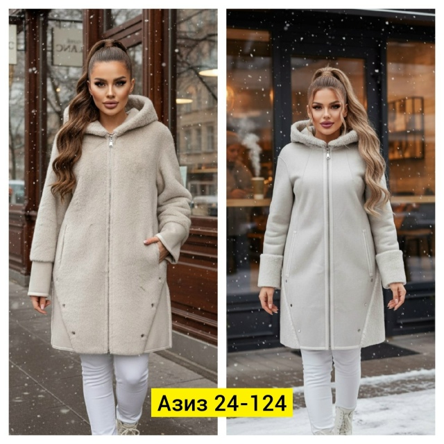 Дубленка 23127820