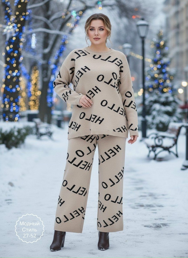 Костюм 23128143