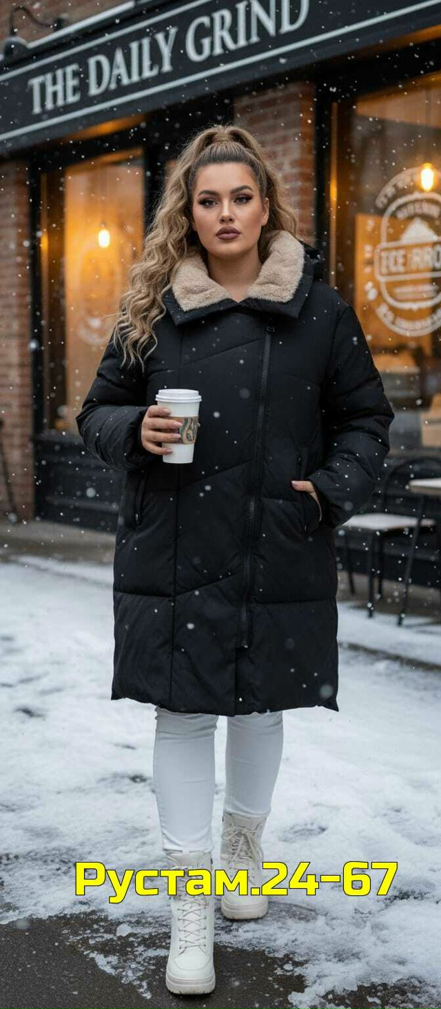 Куртка 23128438