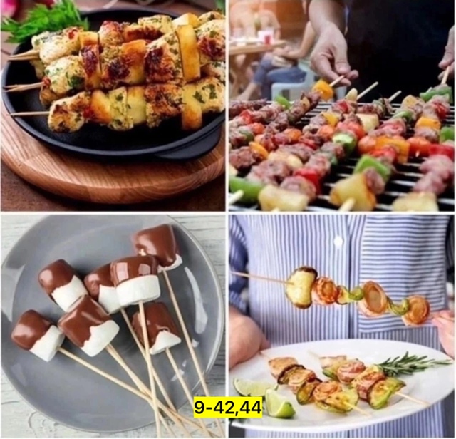 Шампуры 23128074