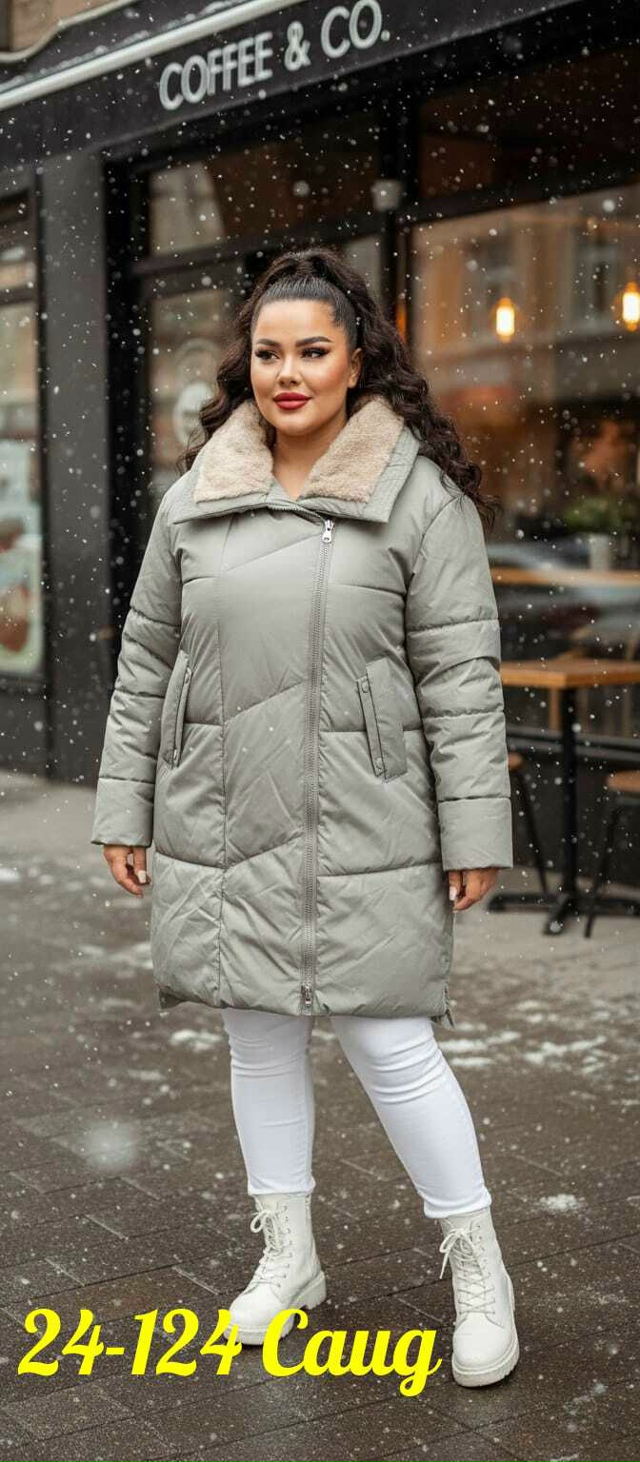 Куртка 23128312