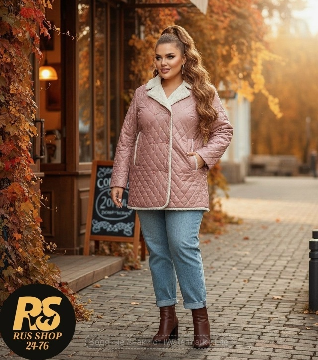 Артикул 23127796