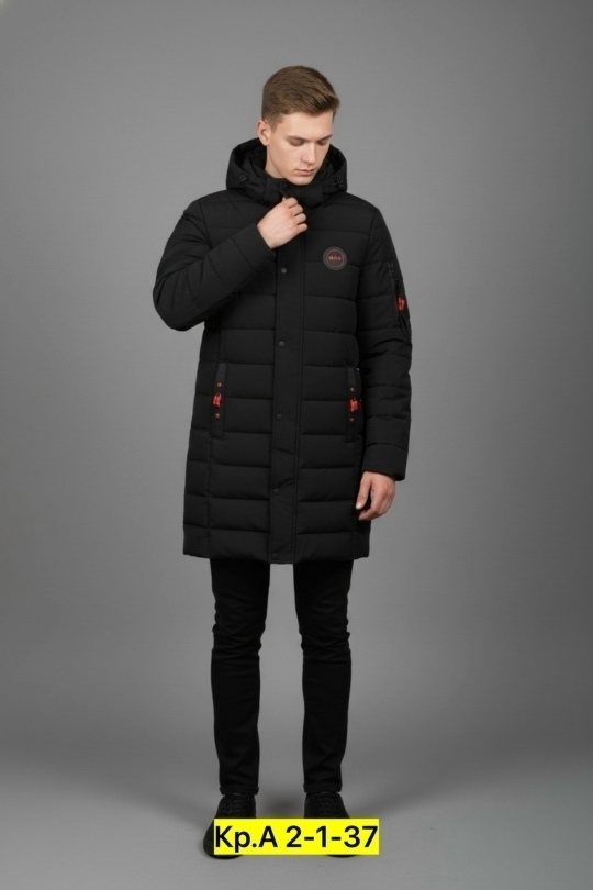 Куртка 23128002