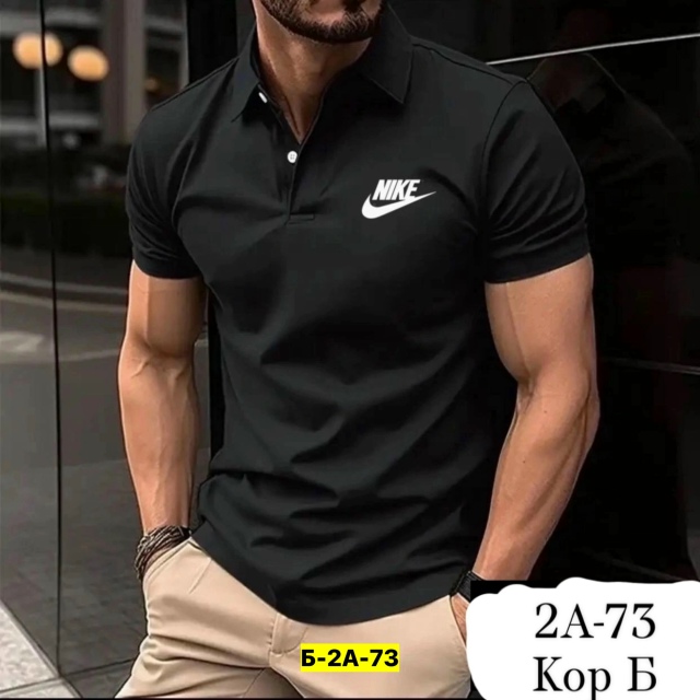 Футболка 23127601