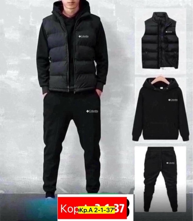 Спортивный костюм 23128001