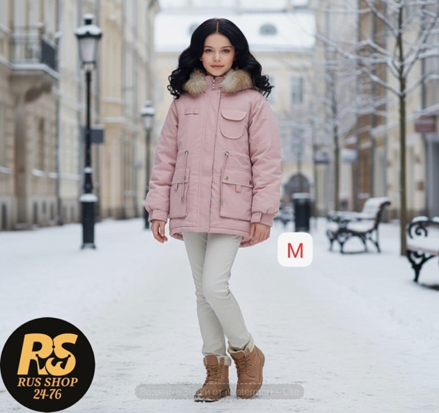 Верхняя одежда 23128364